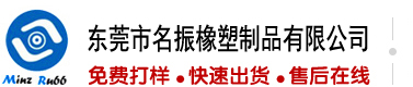 操吊带黑丝美女屁股眼网站在线观看